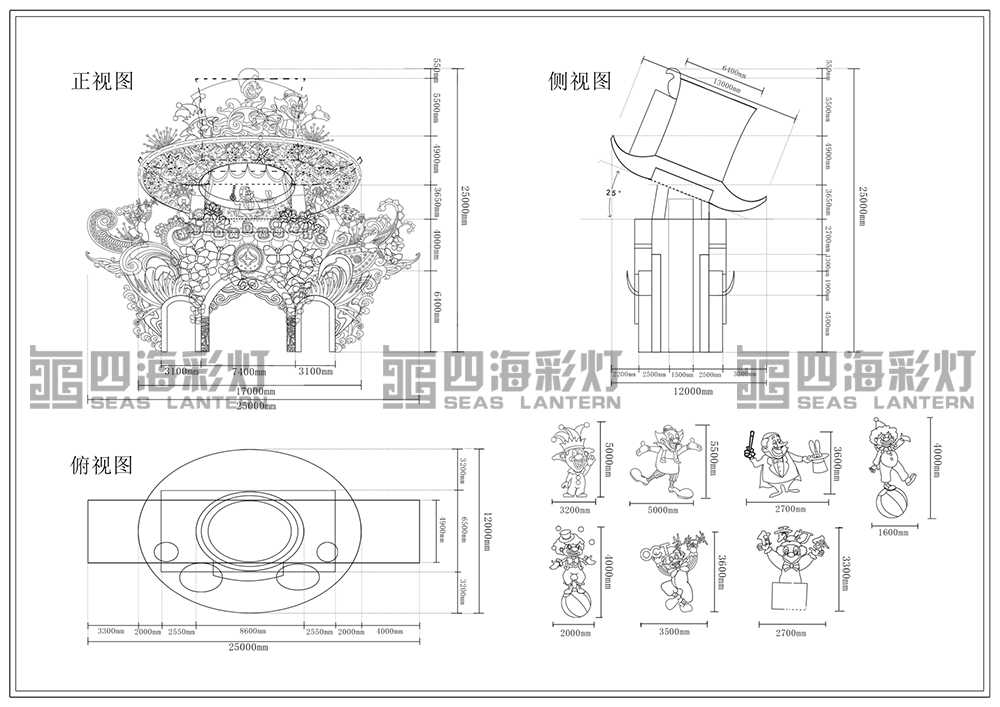 自貢燈會 燈會放樣,彩燈手繪,美工設計,美工原創